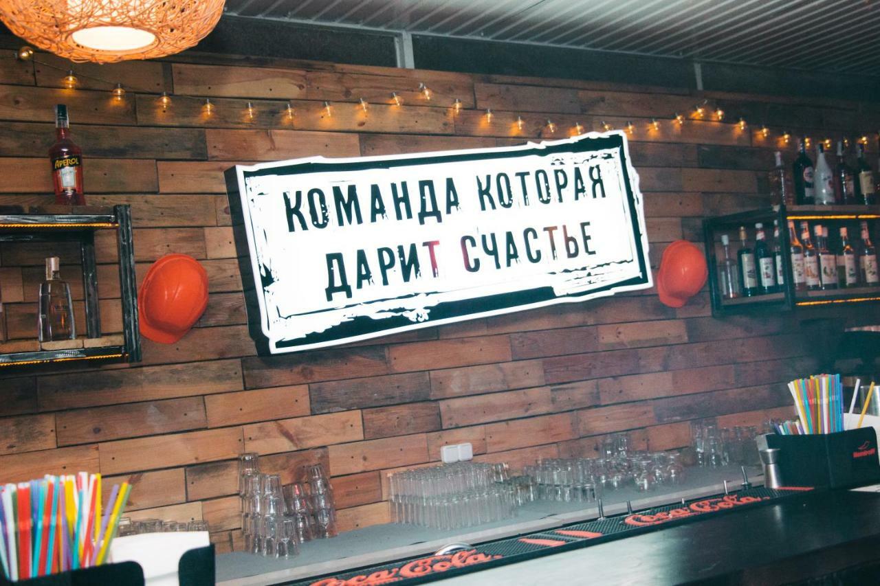 Hotel Lido Novoalekszeevka Kültér fotó